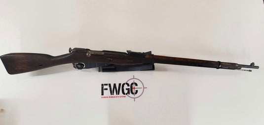 Finnish capture Mosin Nagant 7.62x54R 1937