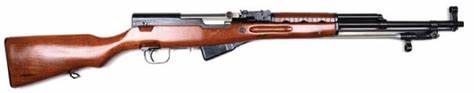 Chinese SKS 