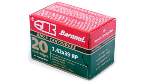 Barnaul 7.62X39 196GR Subsonic FMJ, 20rd