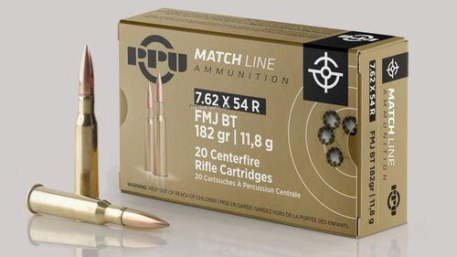 PPU PPM7 Rifle Ammo 7.62x54R, Match, FMJ, 182gr, 20 ROUnds